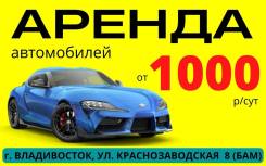 Mazda Axela.   