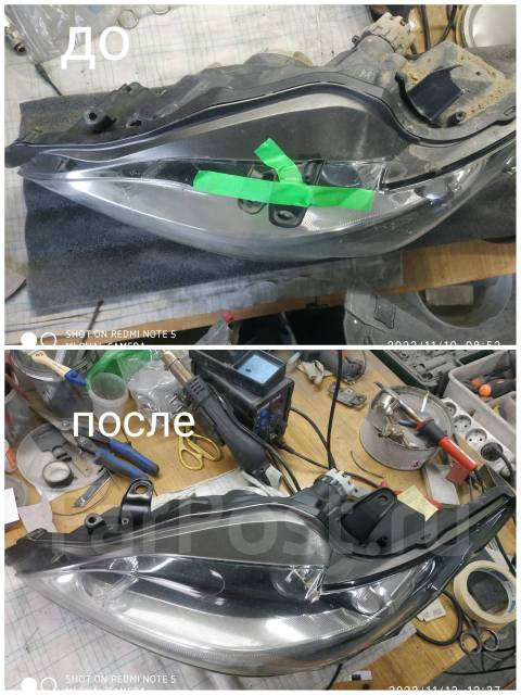 Ремонт пластика, крепление фары, покраска, полировка, легковые ...