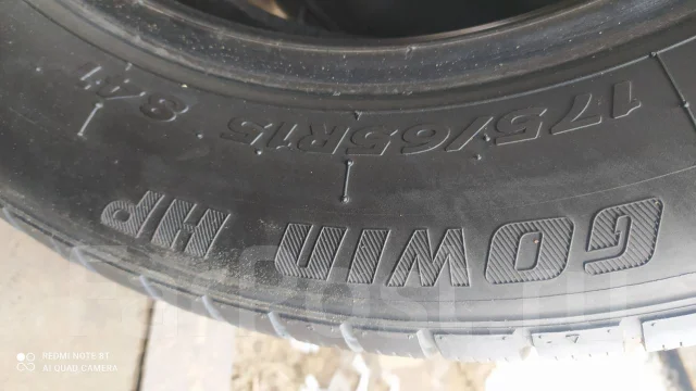 Goform Gowin UHP. �����������, 2019 ���, �/�, ����� 10 %. ��� ���� ����
