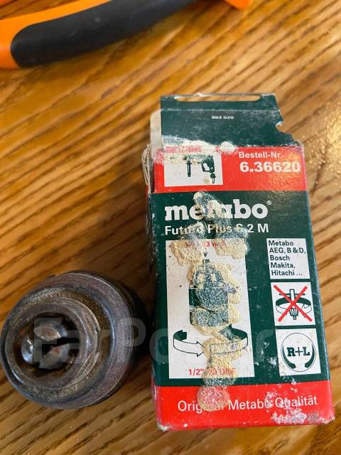 Патрон на шуруповерт Metabo - Инструменты и строительное оборудование ...