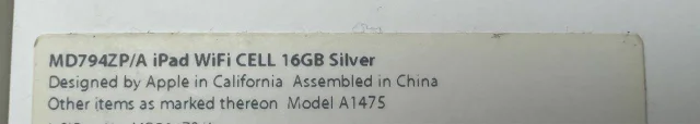 Apple iPad Air. 9.7 ������, ������ 16 �� ����