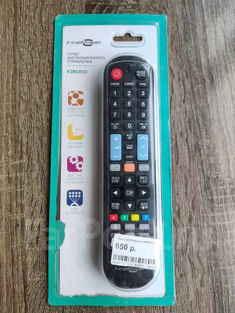 универсальный пульт для телевизора universal urc2008a. универсальный пульт finepower. универсальный пульт finepower. универсальный пульт finepower. пульт универсальный dexp dz 498.