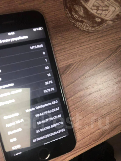 Apple iPhone 6s. �/�, �����������, 3G, 4G LTE ����