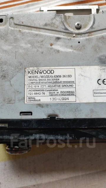 Kenwood KMM-361SD ����