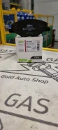 ������� ��������� VW/Skoda �������� Valeo 301354 301354 ����