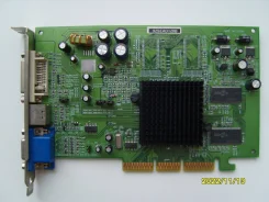 Radeon 9200. ��� ����� �� ������������ ����