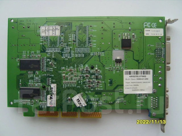 Radeon 9200. ��� ����� �� ������������ ����