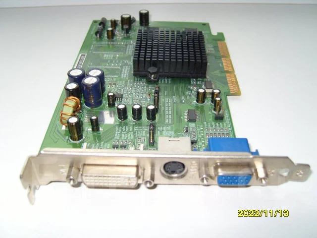 Radeon 9200. ��� ����� �� ������������ ����