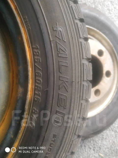 Falken Espia EPZ II. ������, ��� �����, 2015 ���, �/�, ����� 10 % ����