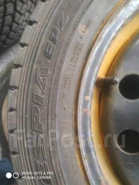 Falken Espia EPZ II. ������, ��� �����, 2015 ���, �/�, ����� 10 % ����