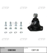 ������� ����� CBT-30 CB0360 CTR CBT30 ����