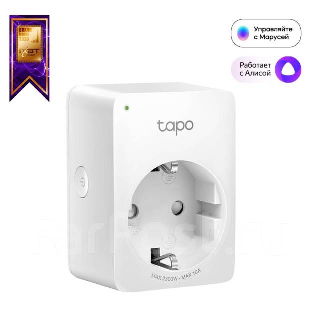 Умная розетка TP-Link Tapo P100 Wi-Fi 2300W 10A Алиса Маруся РСТ, новый ...