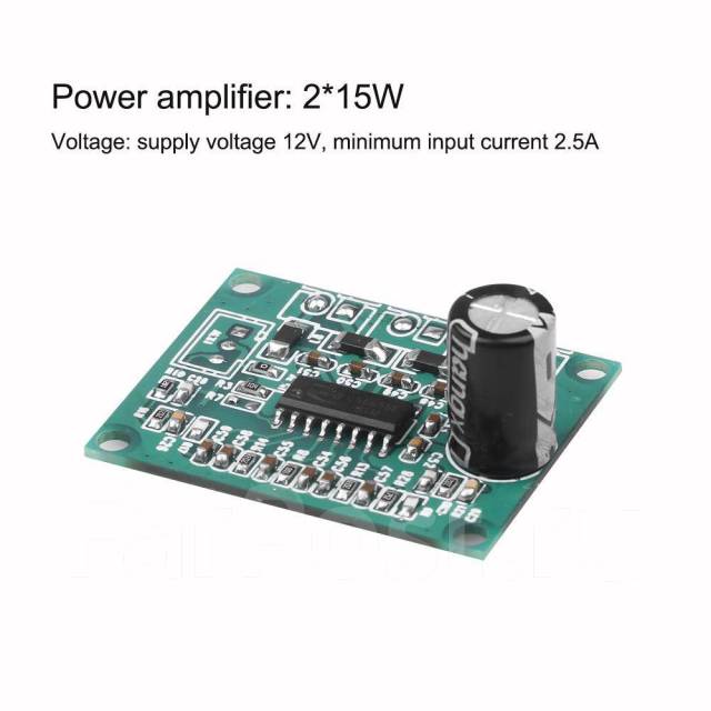 2.0 Цифровой стерео аудио усилитель 20 Вт + 20 Вт, CS86552E, DIY, новый ...
