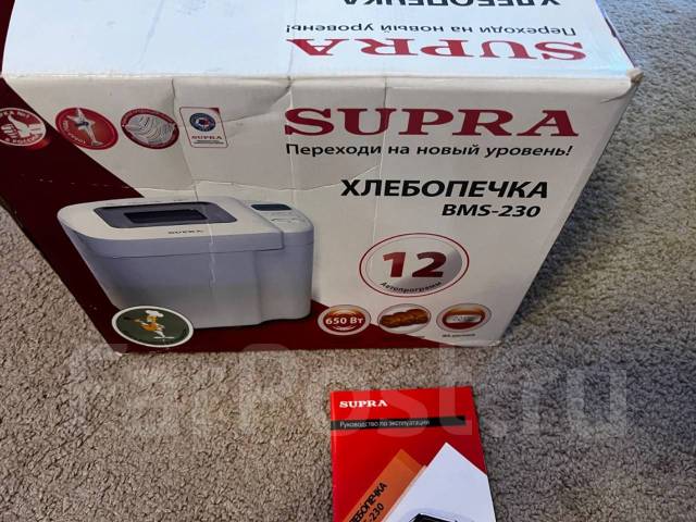 Хлебопечь Supra BMS 230 - Мелкая кухонная техника во Владивостоке