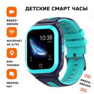 Smart Baby Watch. GPS, SIM-�����, IP67 ����