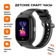 Wonlex KT23. GPS, SIM-�����, IP67 ����