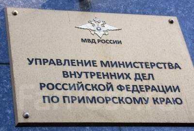 Полицейский-водитель сутки через трое в комендантскую роту (УМВД по ПК