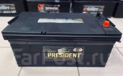 President. 225��.�., H52, 1 400��., ��������, ������������ ����� ����