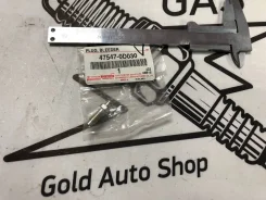 47547-0D030 ������ ���������� ��������! Toyota Camry/Corolla 47547-0D030 ����