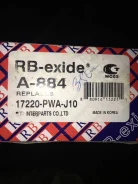 ��������� ������ RB-exide A-884 ����� ����