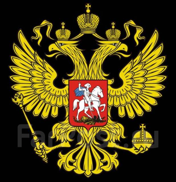 Специалист по охране труда, работа в ФКУ ЛИУ-23 ГУФСИН России по ПК в ...