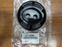 ����� ��������� ������� MARK II ������ 41651-22060 �������� Toyota 4165122060 ����