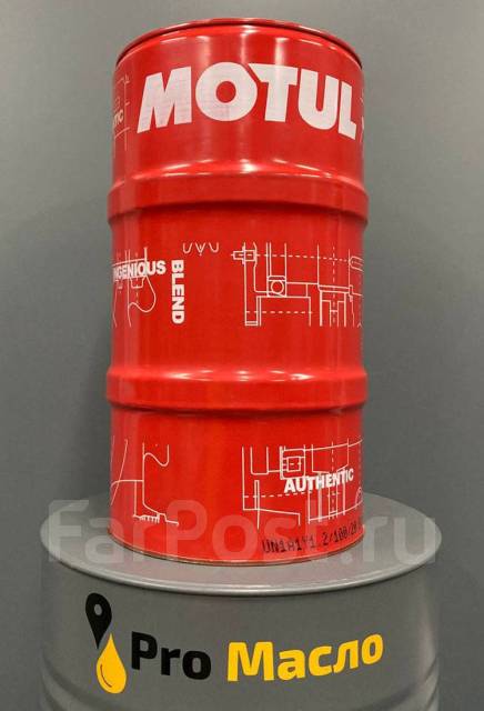 Motul 8100 X-cess Gen2 5W40 на розлив во Владивостоке, 1,00 л. в ...