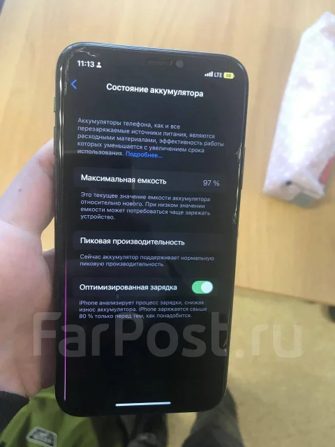 Apple iPhone X. �/�, ������, 4G LTE ����