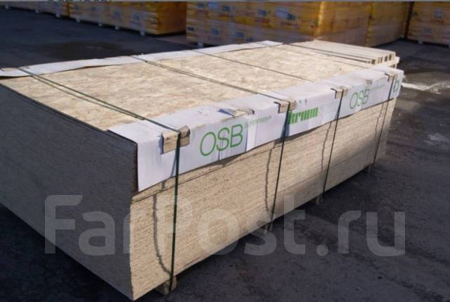 ОСП OSB плита влагостойкая -9 мм, в наличии. Цена: 660₽ в Хабаровске