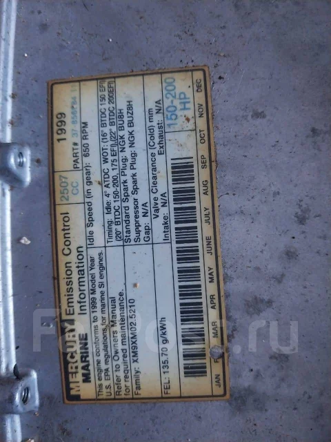 Mercury. 200��.�., 2-�������, ����������, ���� X (635 ��), 2006 ��� ����