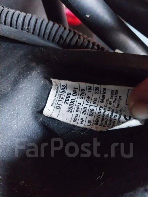 Mercury. 200��.�., 2-�������, ����������, ���� X (635 ��), 2006 ��� ����