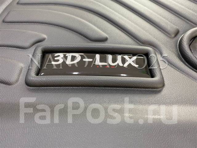    3D-LUX  Honda Accord (2018++)  WeatherTech