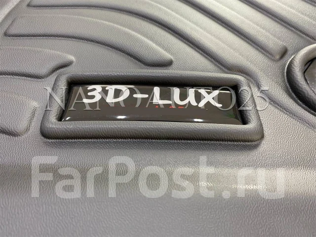 ������ � �������� 3D-LUX ��� Noah Voxy (2007-2013) ������ WeatherTech
