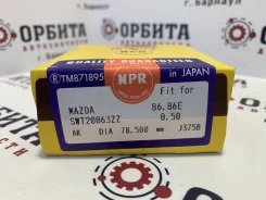 ������ ��������� 78,0/1,5/1,5/3,0 (0.50) SWT20063ZZ050 (*) NPR SWT20063ZZ050 ����