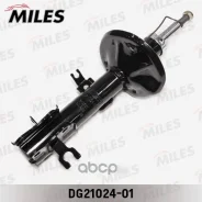 ����������� Chevrolet AVEO | ����� ���� | DG2102401 DG2102401 ����