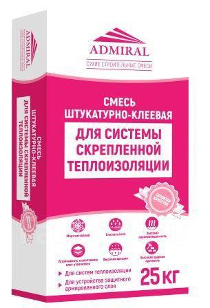 Смесь штукатурно-клеевая Теплофасад Admiral 25 кг, в наличии. Цена: 726 ...