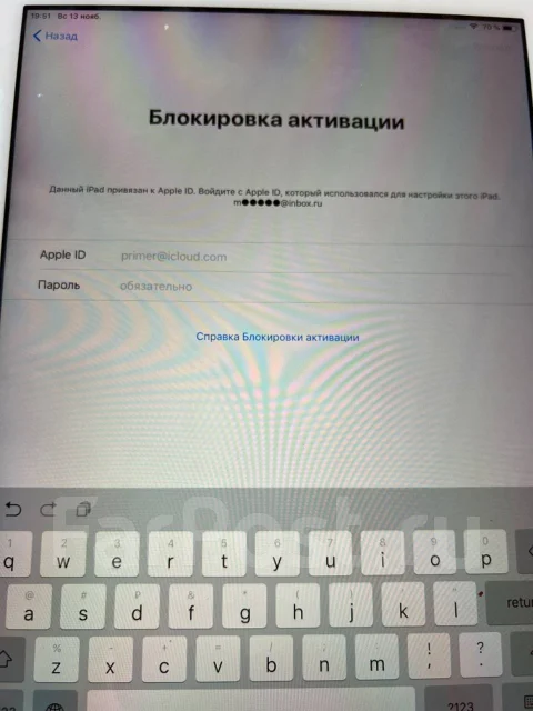 Apple iPad Air. 9.7 ������, ������ 16 �� ����