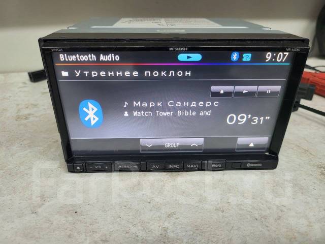Mitsubishi nr-mz50 bluetooth подключить