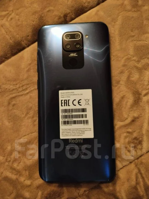 Xiaomi Redmi Note 9. �/�, �����, 4G LTE, Dual-SIM, NFC ����
