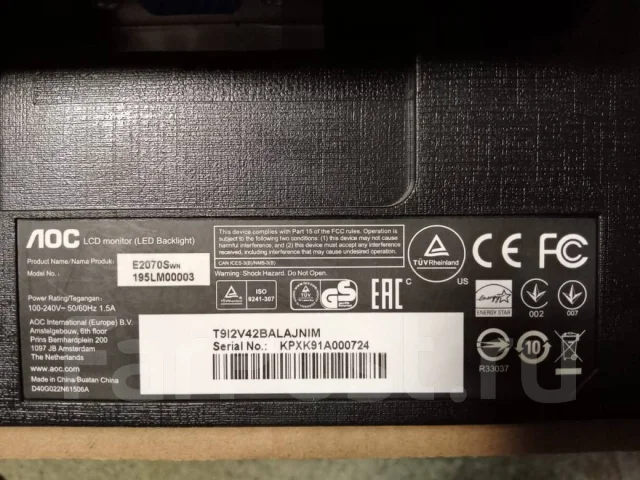 AOC. 19.5", ���������� �� (LCD, LED, QLED) ����