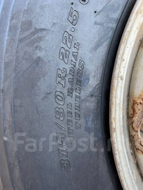 Dunlop SP 090. ������, ��� �����, 2016 ���, �/�, ����� 5 % ����