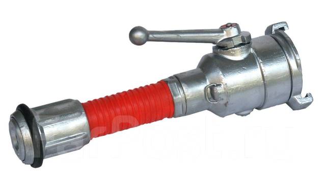 Ствол пожарный перекрывной РСКЗ-70А, новый, в наличии. Цена: 2 600? во ...