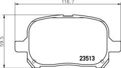 ������� ��������� �������� | ����� | (PF-1401) Nisshinbo NP1033 NP1033 ����