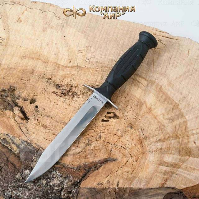 Нож "НР-43", АиР, 95Х18, граб/квартопрен, (+ножны кожа), Златоуст ...
