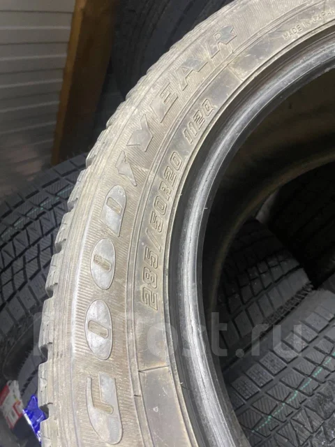 Goodyear Wrangler IP/N. ������, ��� �����, �/�, ����� 5 % ����