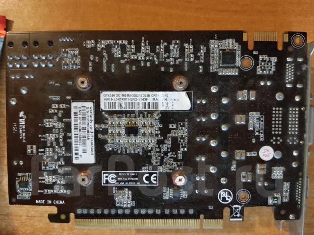 GeForce 500 Series ����
