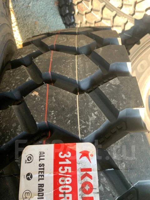 Koryo KR700. �����������, 2025 ���, �����. ��� ����� �� ������� ����