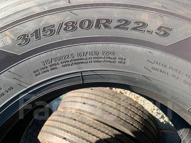 Koryo KR700. �����������, 2025 ���, �����. ��� ����� �� ������� ����