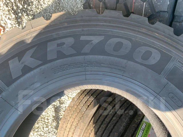 Koryo KR700. �����������, 2025 ���, �����. ��� ����� �� ������� ����