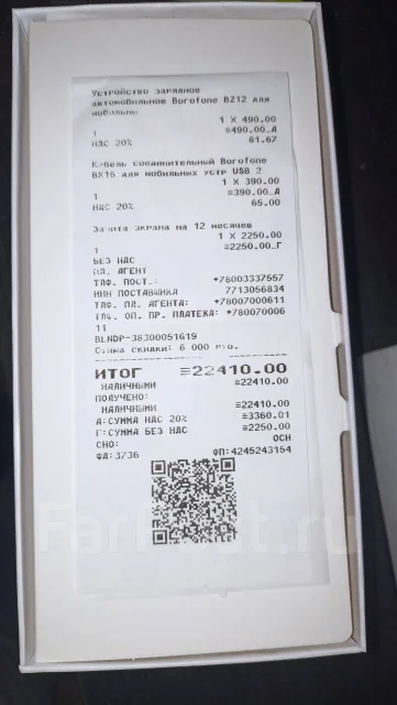 Xiaomi Redmi Note 10S. �/�, �����, 4G LTE, NFC ����